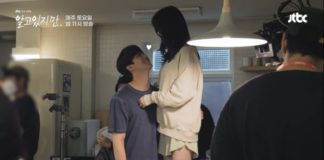 Seems Like Song Kang and Han Sohee is Actually Real song kang Han sohee