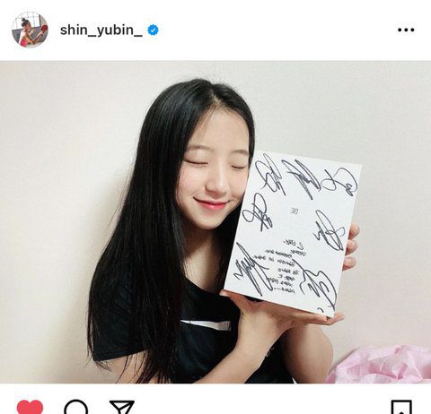 BTS V and Shin Yubin!! Shin Yubin Bts Fan