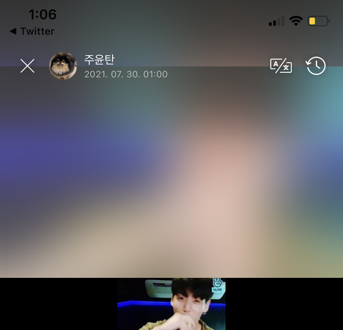 V Watched Jungkook’s V LIVE Together With Us bts bangtan v reacts to jungkooks vlive