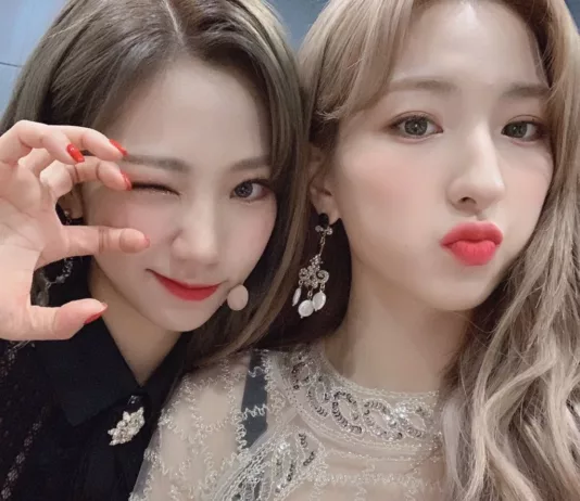 Celebrities Who Congratulated Athlete An San On Instagram WJSN Yeoreum and Eunseo supporting Ansan