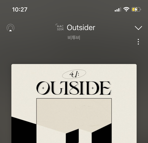 Seems Like It’s BTOB’s First Time Doing This Concept btob outsider