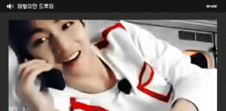 V Lying Down and Doing a Video Call ㅠㅠㅠㅠ bts bangtan v taehyung boyfriend