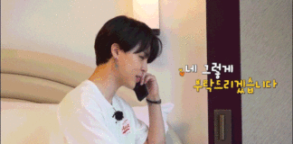 Why is Jiminie Looking at His Jjajangmyeon Like That keke bts bangtan jimin mochi