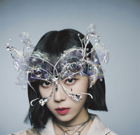 Why Does Aespa Winter Look So Much Like An Ordinary Person In The Teaser.. Aespa winter savage pics