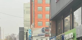 Netizens Talk About aespa Members’ Friendship In Candid Photos aespa Members Close Friendship