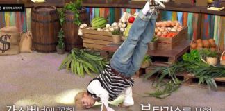 It’s Been A While, Let’s Share Funny GIFs Of SEVENTEEN Seventeen funny gifs and images