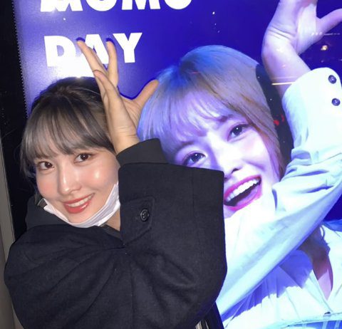 TWICE Momo Trends On Pann Because Of Her Love For Fans Twice Momo