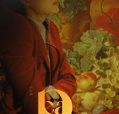 Heol! Kai’s Solo Comeback!!!! EXO Kai Peaches comeback album jongin