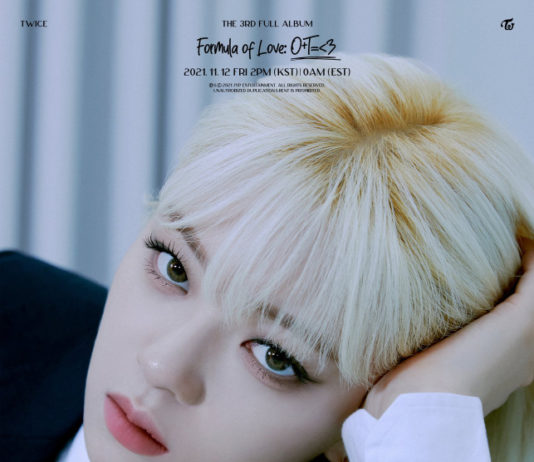 What Are Your Thoughts On TWICE Jeongyeon’s Diet Controversy? Twice Jeongyeon