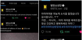BTS’s Communication With Fans Is Crazy BTS Communication With Fans