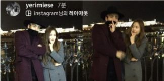 Pics Of Jonghyun On Yeri’s Instagram SHINee Jonghyun and Red Velvet Yeri