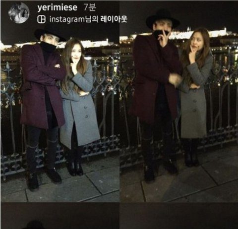 Pics Of Jonghyun On Yeri’s Instagram SHINee Jonghyun and Red Velvet Yeri