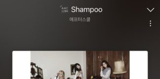 Let’s Do A Vote – I Know This Song vs I Don’t Know This Song After School