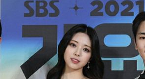 ITZY Yuna At SBS Gayo Daejeon.. ITZY Yuna SBS Gayo Daejun