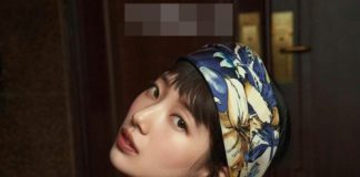 Suzy Did A Photoshoot With Vogue, It’s A Bit Suzy Photoshoot