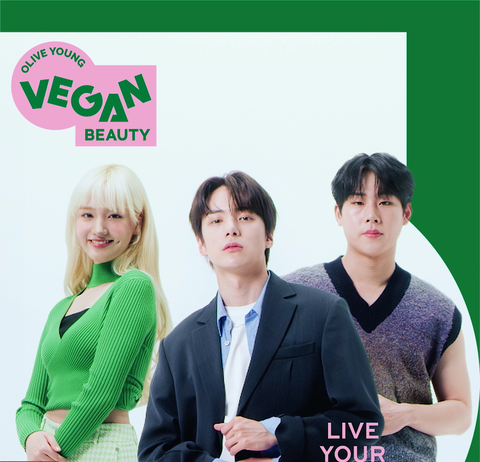 Netizens Love The Combination Of Starship Idols IVE Liz, Monsta X Jooheon and Minhyuk Together