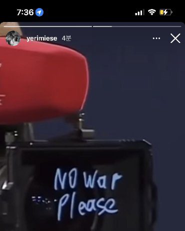 Red Velvet Yeri’s Instagram