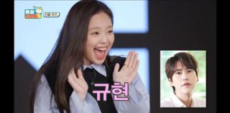 Ahh Blackpink Jennie is Seriously So Cute