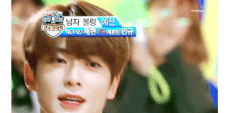 Honestly We Can’t Have NCT Jung Jaehyun Do Sports