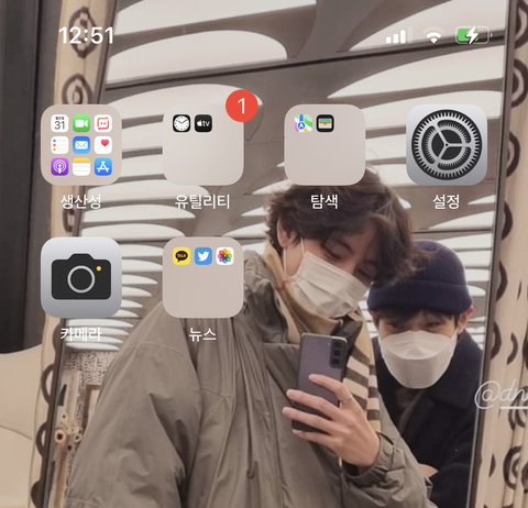 ARMYs, Does This Mean I’ve Become A Fan Of V?ㅠㅠ BTS V Bangtan Taehyung