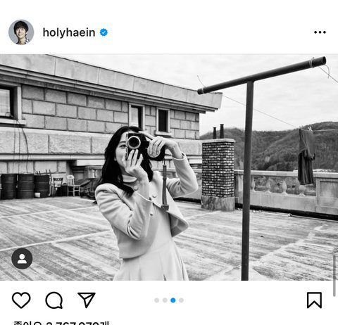 But I Think Jung Haein Made My Heart Flutter Real Hard With This Blackpink Jisoo Jung Haein Snowdrop