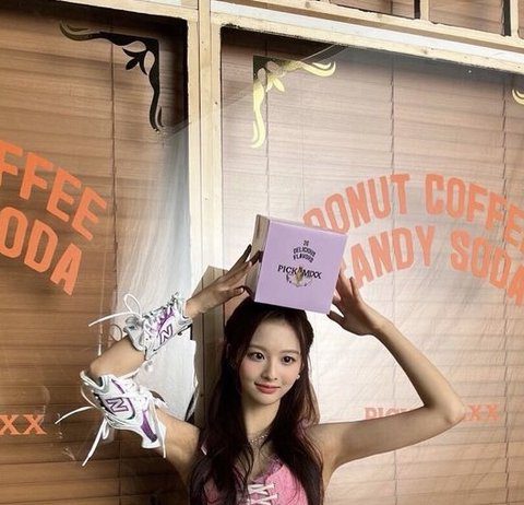 Now that I Think About it, NMIXX Sullyoon’s Freaking Amazing