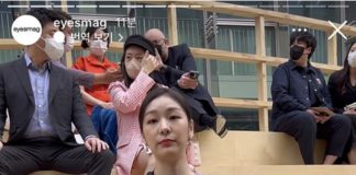 Compilation of Unedited Shots of Celebrities at Dior Show Kim Yuna Dior Show