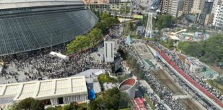 Situation At Tokyo Dome Before Twice’s Concert Tokyo Dome Crowds Twice Concert