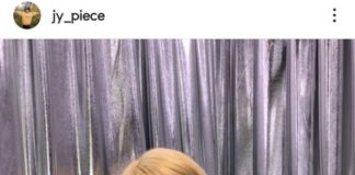 TWICE Jeongyeon’s Bloating Went Away By a Lot