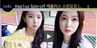 Kep1er’s Kang Yeseo & Choi Yujin Really Look Alike keke