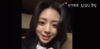 Fans Are Touched By ITZY Yuna’s Sweet & Sincere Reply