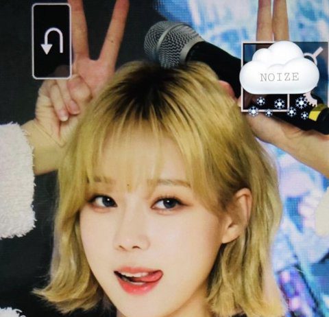 What’s Up with aespa Winter’s Visuals…?