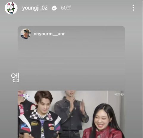 Youngji’s Successful