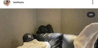 Why on Earth is Wonho Like This? (Warning: NSFW)