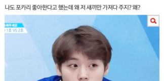 What Do You Think About University Festivals??