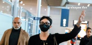 GD Just Arrived in Paris ㅜ His Arrival Pics are Out