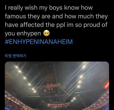 Wow ENHYPEN’s US Concert was a Hit