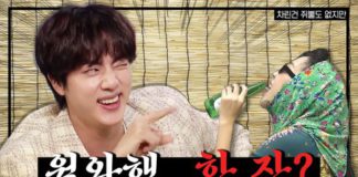 BTS Jin on ‘No Prepare’ (Youngji’s popular Youtube Show)