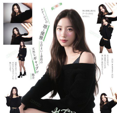 Isn’t Le Sserafim Kazuha Seriously Really Pretty?