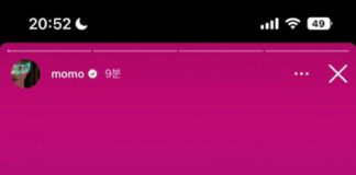 NewJeans on Momo’s Instagram Story keke