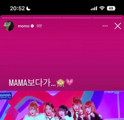 NewJeans on Momo’s Instagram Story keke