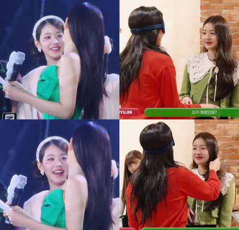 Netizens Observe The Real Relationship Of IVE Wonyoung & Yujin