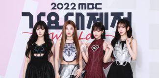 aespa’s Style is Crazy